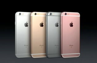 一元奪寶中獎iPhone 6 Plus如何快速變現？長期合作與典當業務詳解