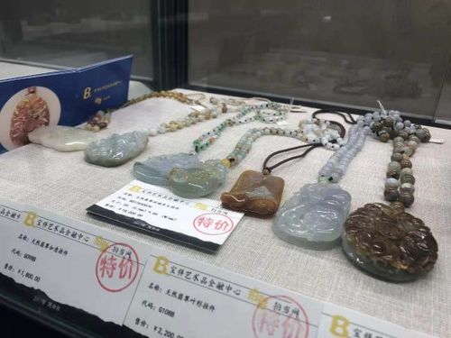 蚌蚌拍當(dāng)App 市民淘寶典當(dāng)業(yè)務(wù)一步到位，閑置換值如此輕松